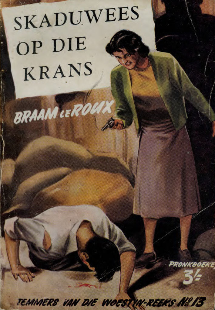 Skaduwees op die krans